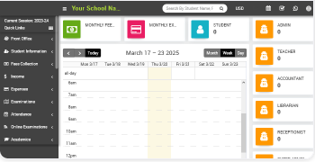 school_management2